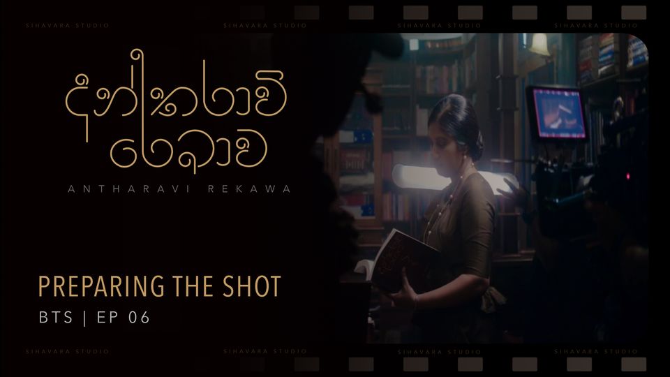 preparing-the-shot-contrast