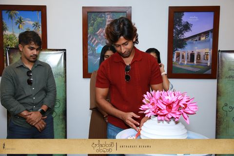 Muhurath Ceremony