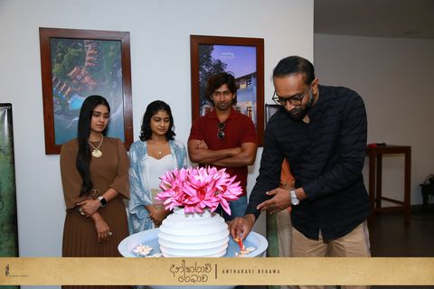 Muhurath Ceremony