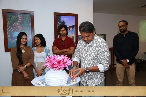 Muhurath Ceremony
