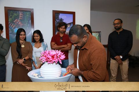 Muhurath Ceremony