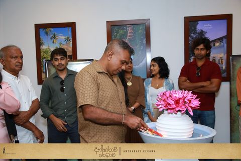 Muhurath Ceremony