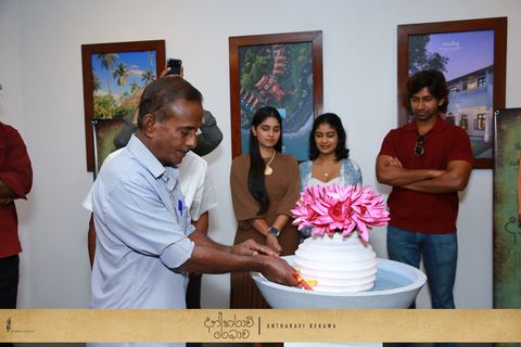 Muhurath Ceremony