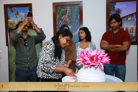 Muhurath Ceremony