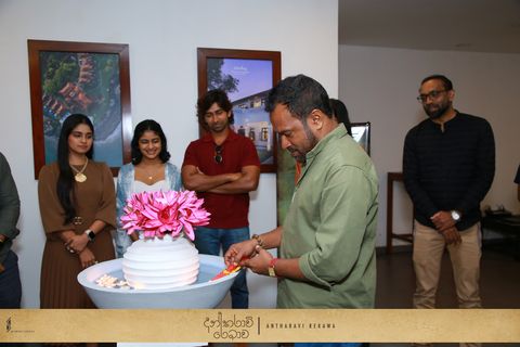 Muhurath Ceremony