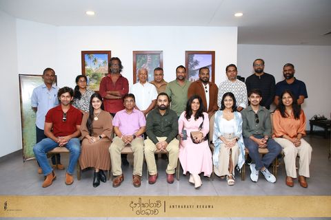 Muhurath Ceremony