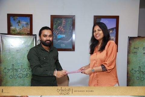 Muhurath Ceremony