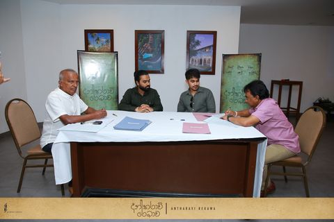 Muhurath Ceremony