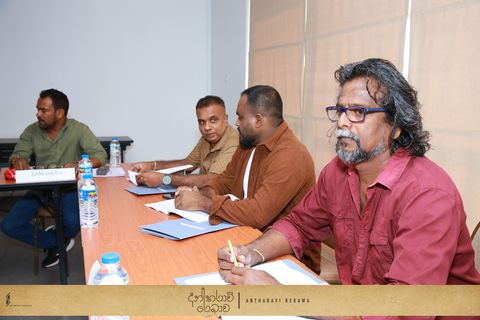 Muhurath Ceremony