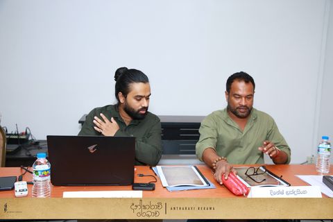 Muhurath Ceremony